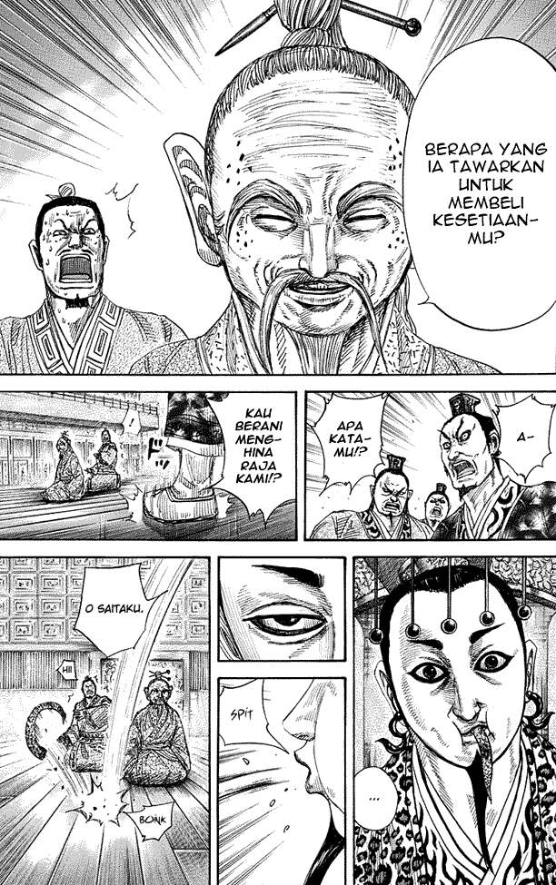 Kingdom