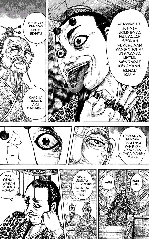 Kingdom