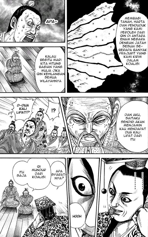 Kingdom
