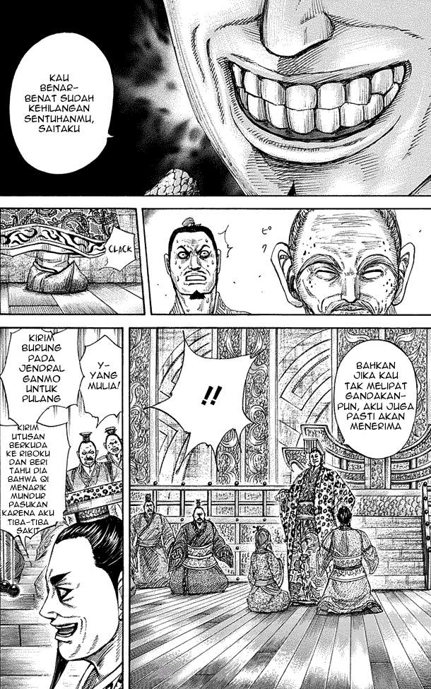 Kingdom