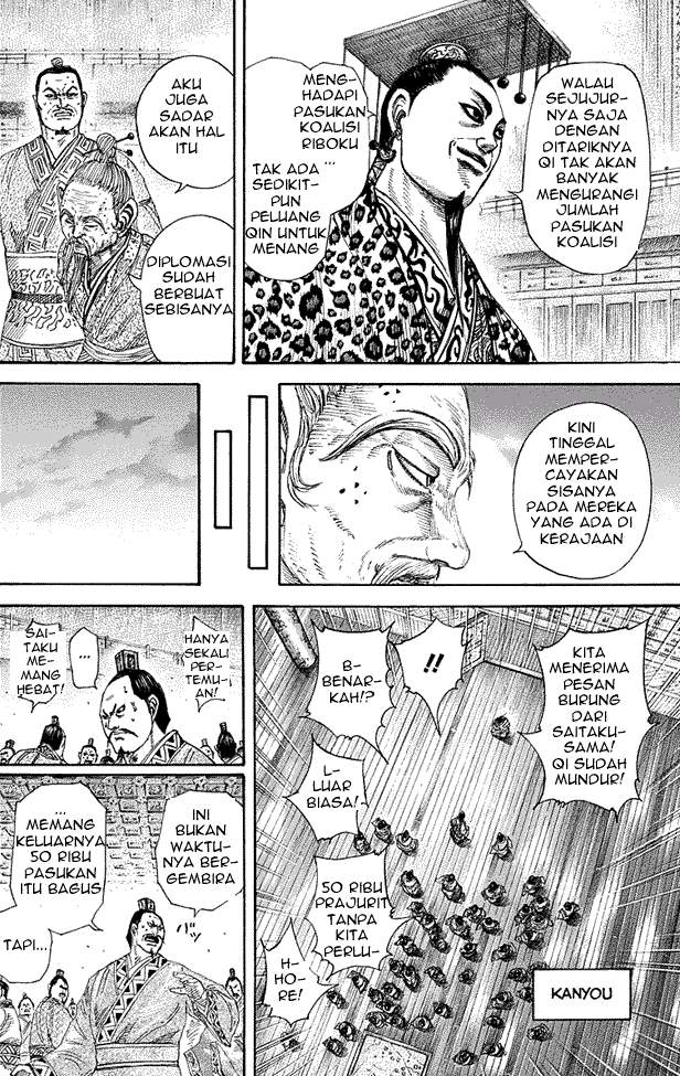 Kingdom
