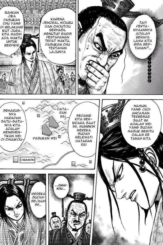 Kingdom