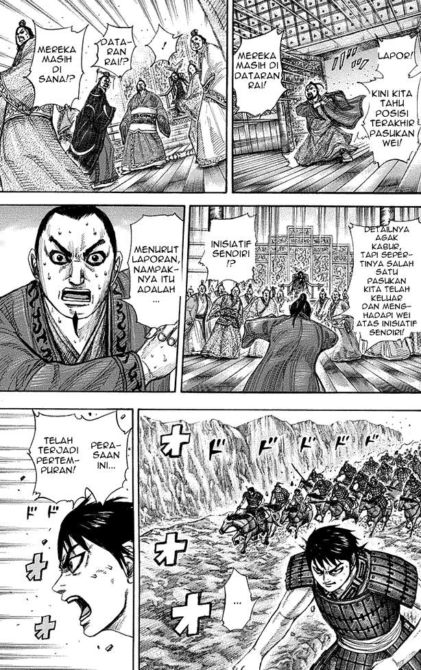 Kingdom