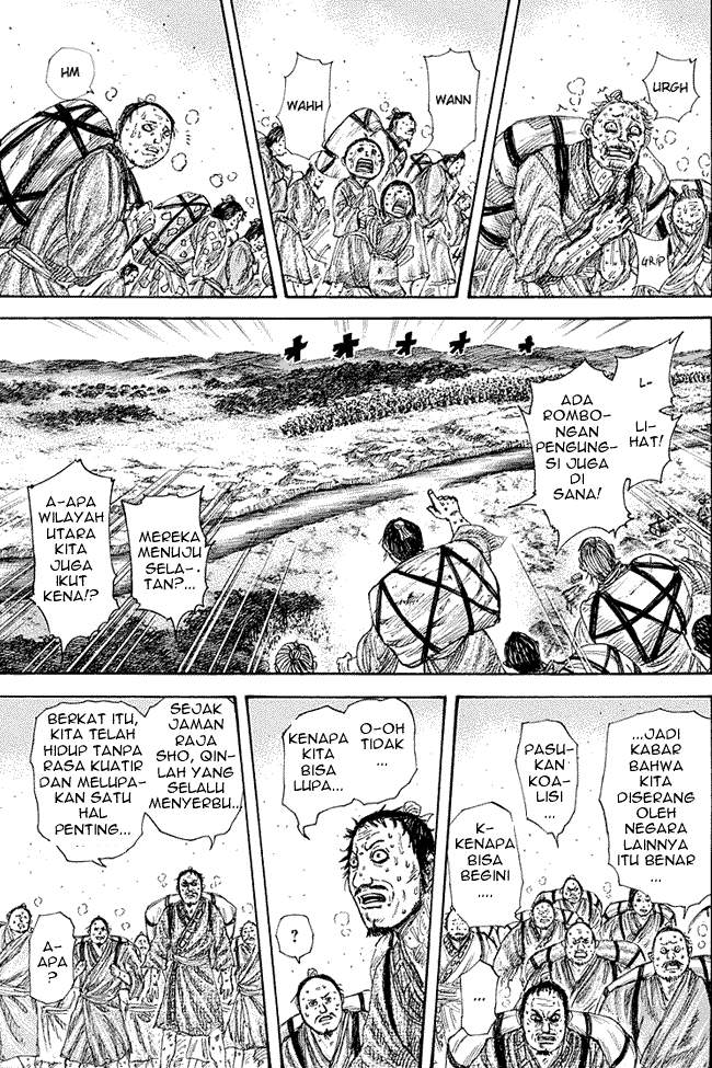 Kingdom