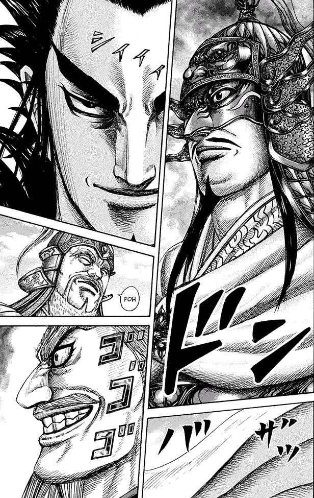 Kingdom