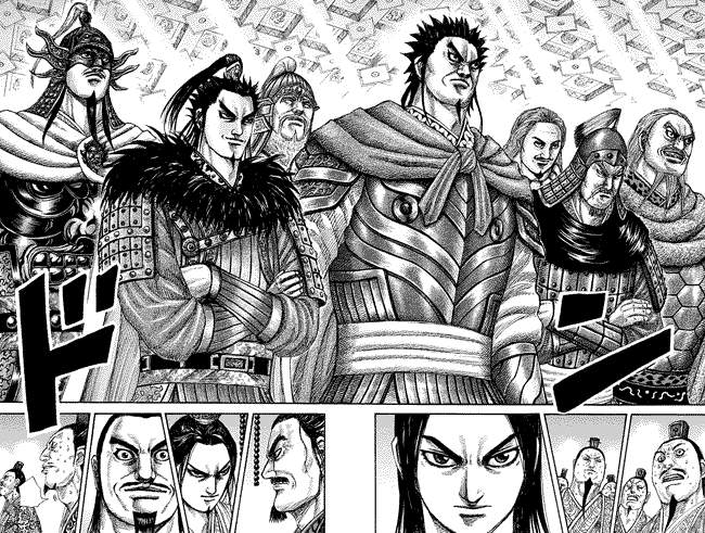 Kingdom