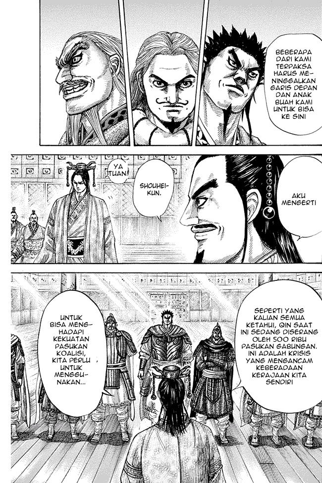 Kingdom