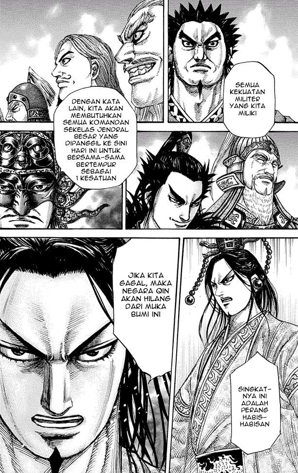 Kingdom