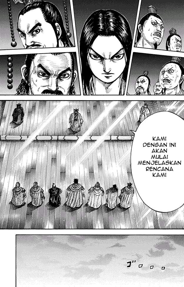 Kingdom