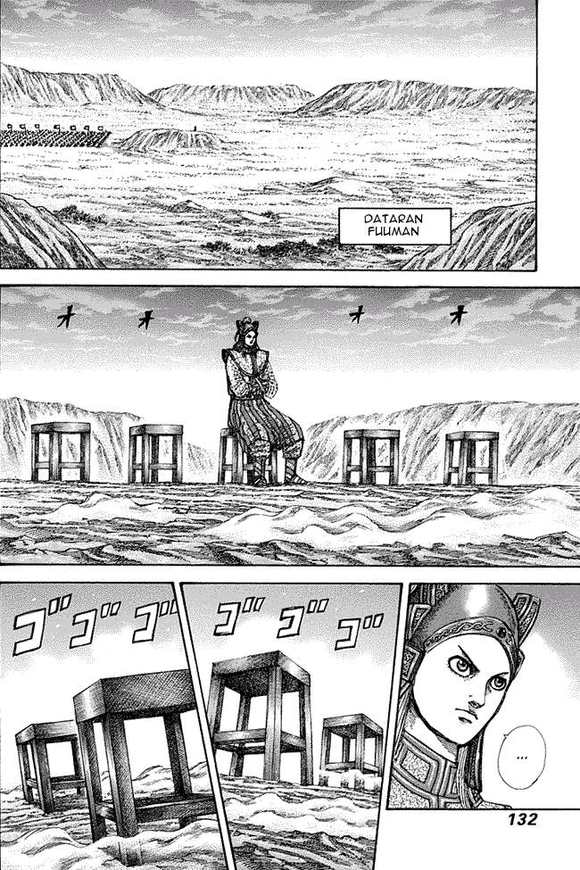 Kingdom