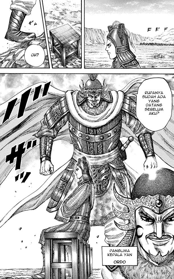 Kingdom
