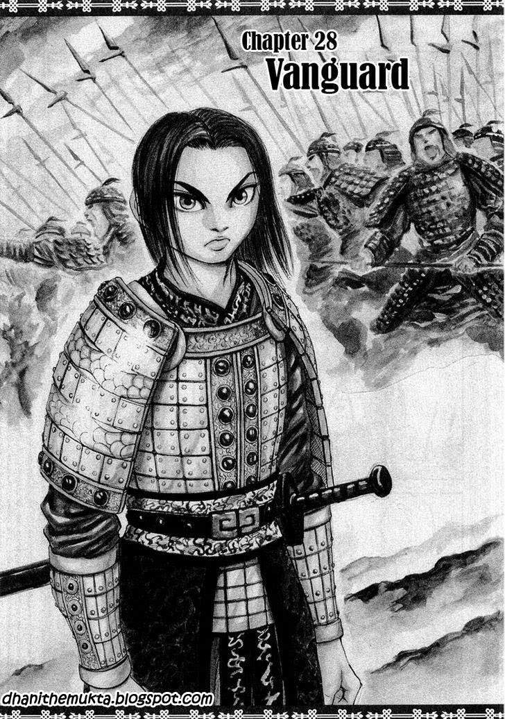 Kingdom