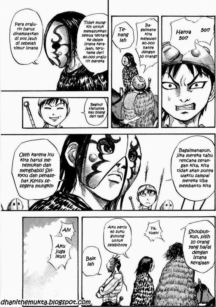 Kingdom