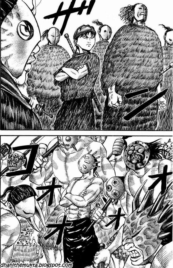 Kingdom