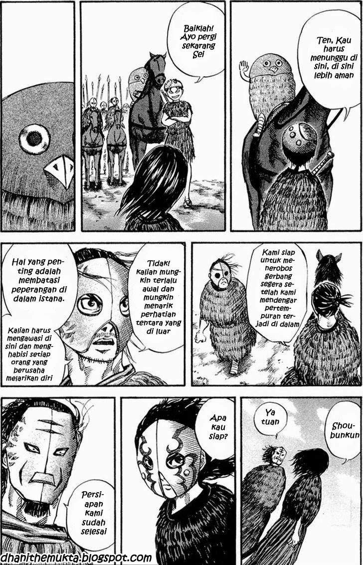 Kingdom