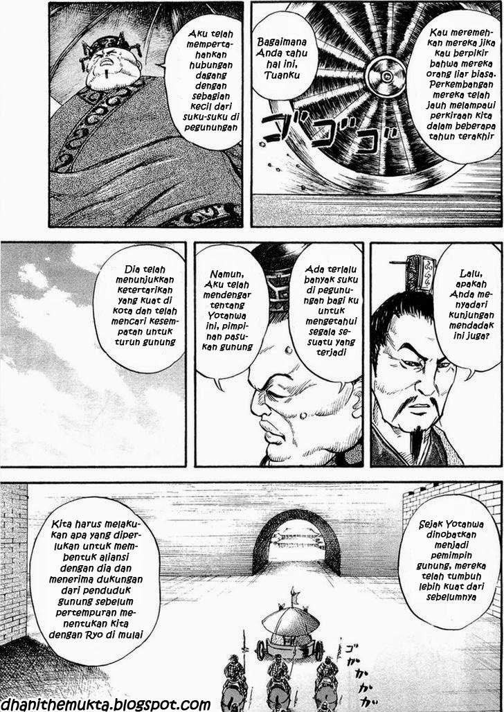 Kingdom