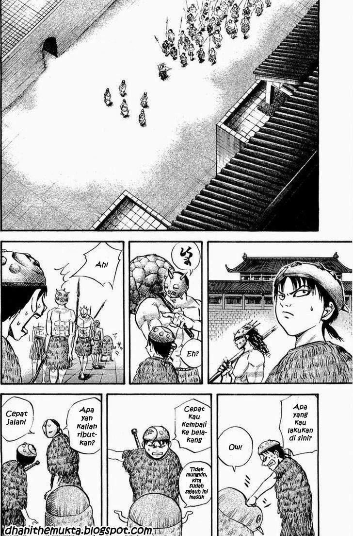 Kingdom