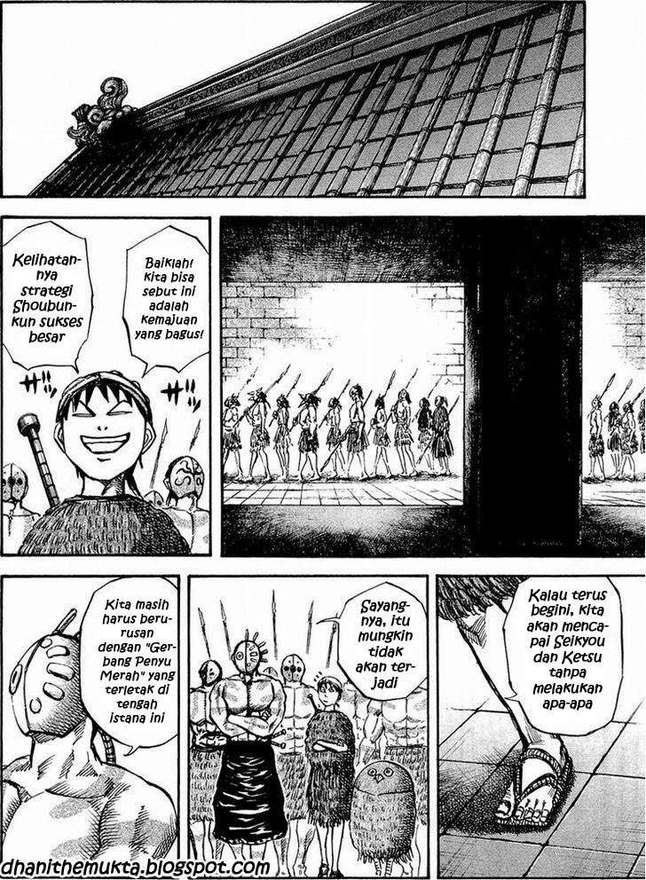 Kingdom