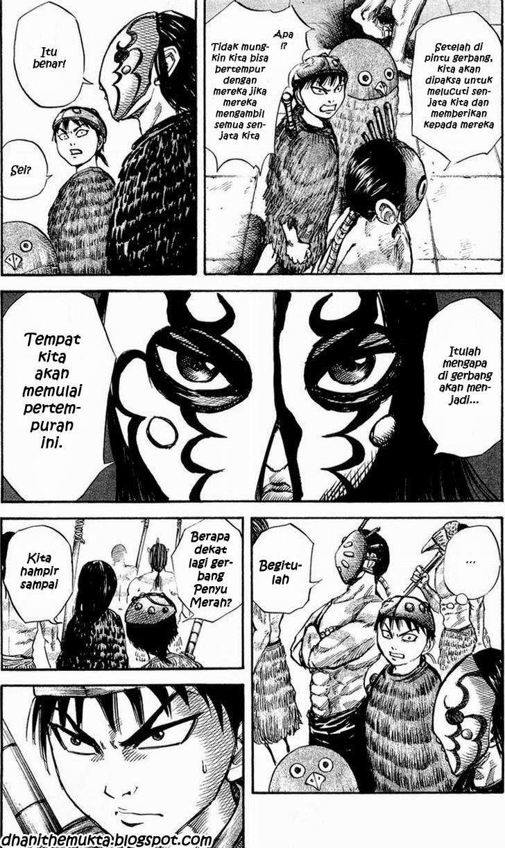 Kingdom