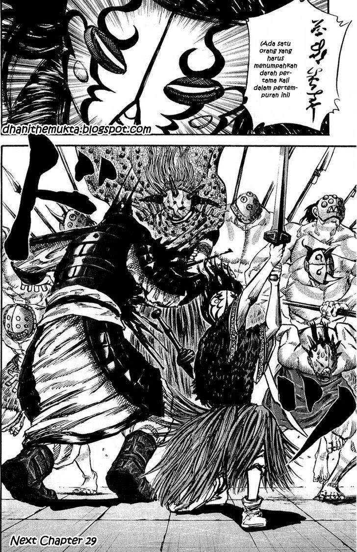 Kingdom