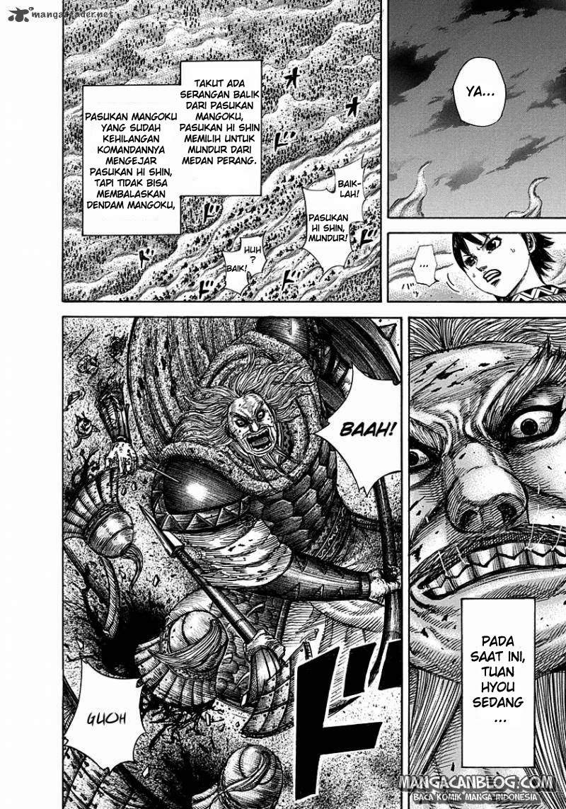 Kingdom