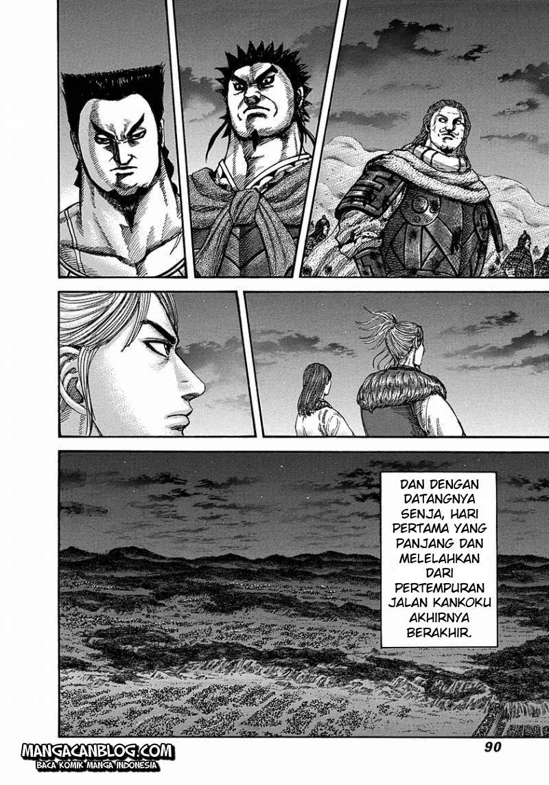 Kingdom