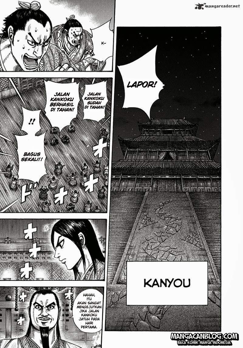 Kingdom