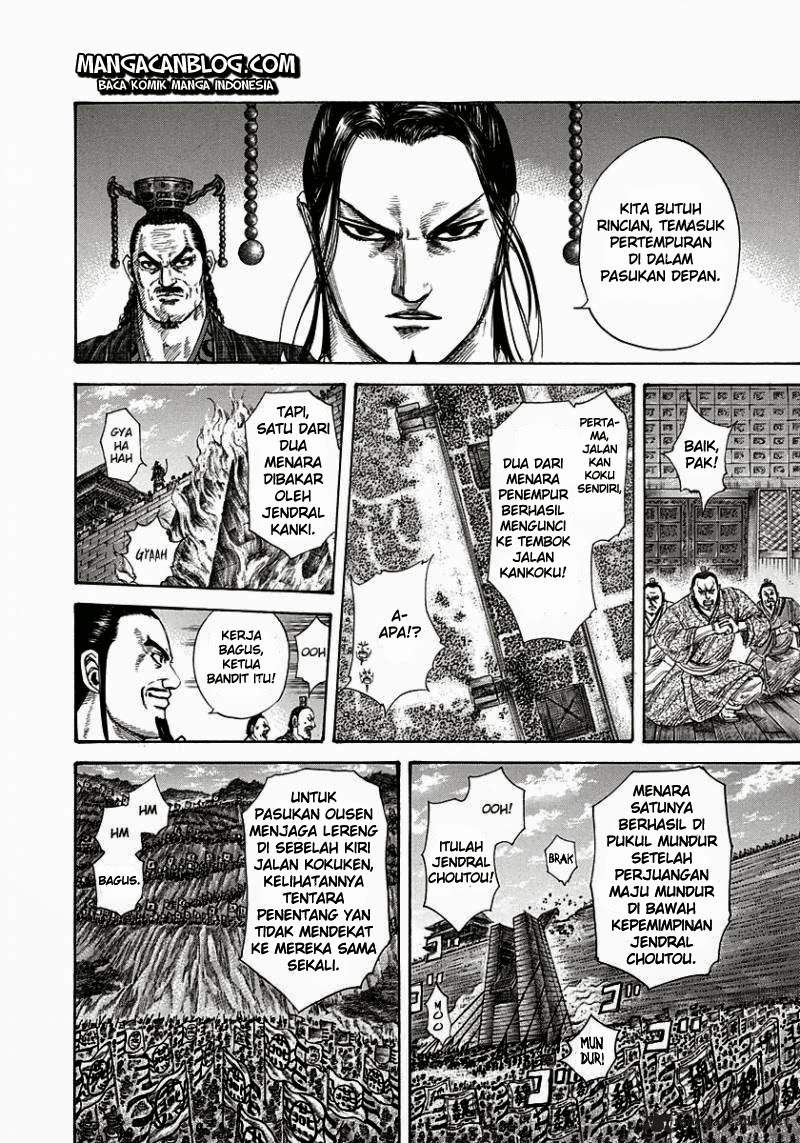 Kingdom