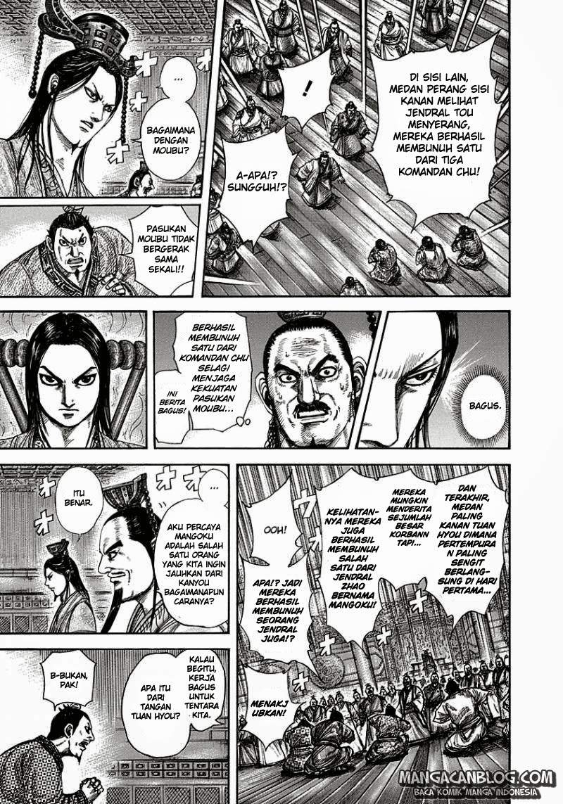 Kingdom