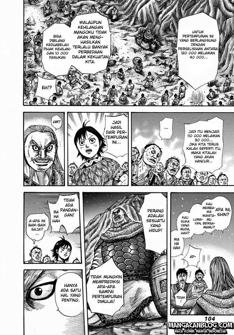 Kingdom