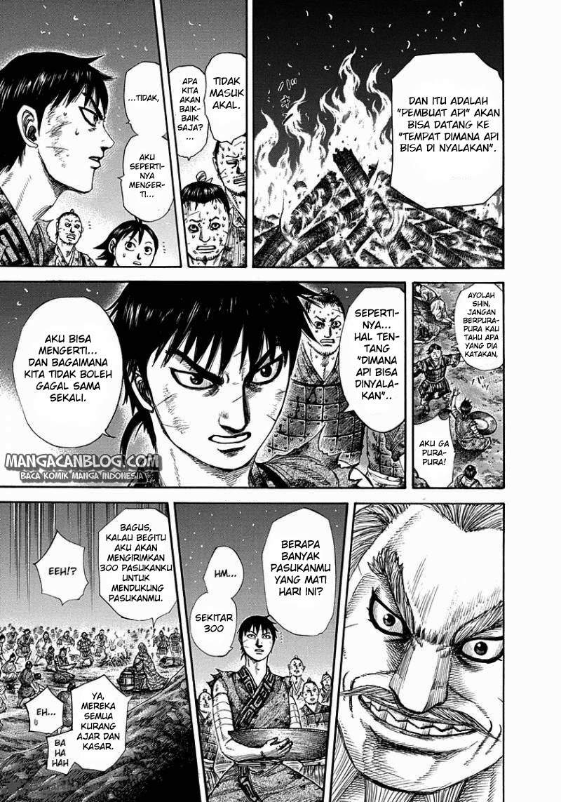Kingdom