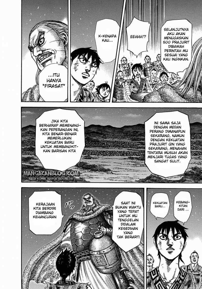 Kingdom