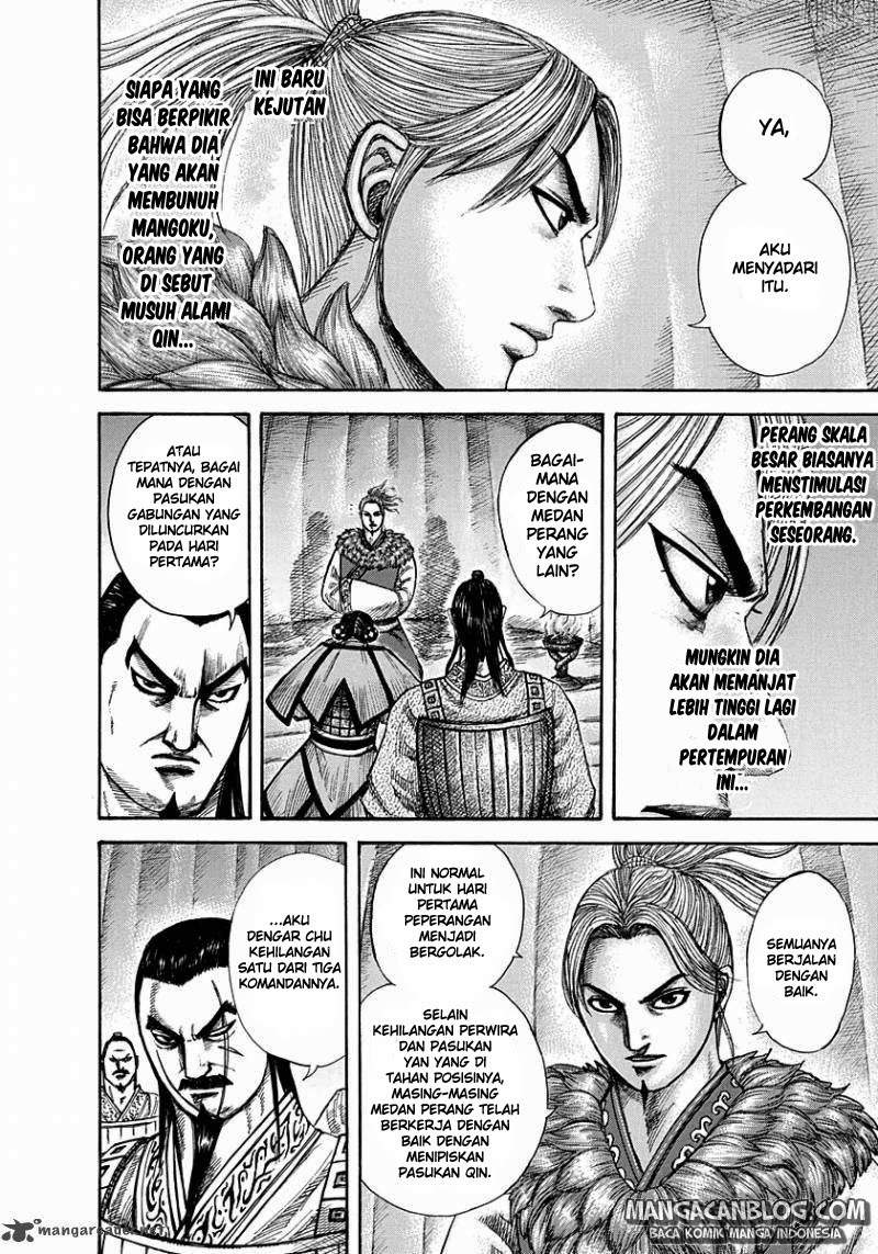 Kingdom