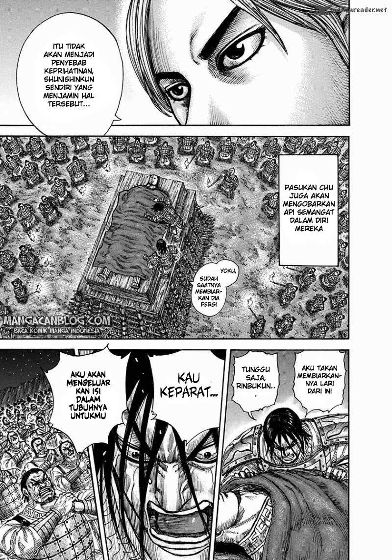 Kingdom