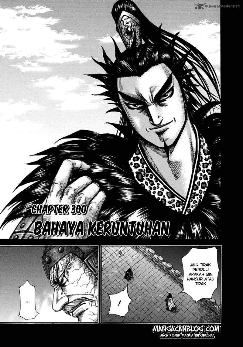 Kingdom