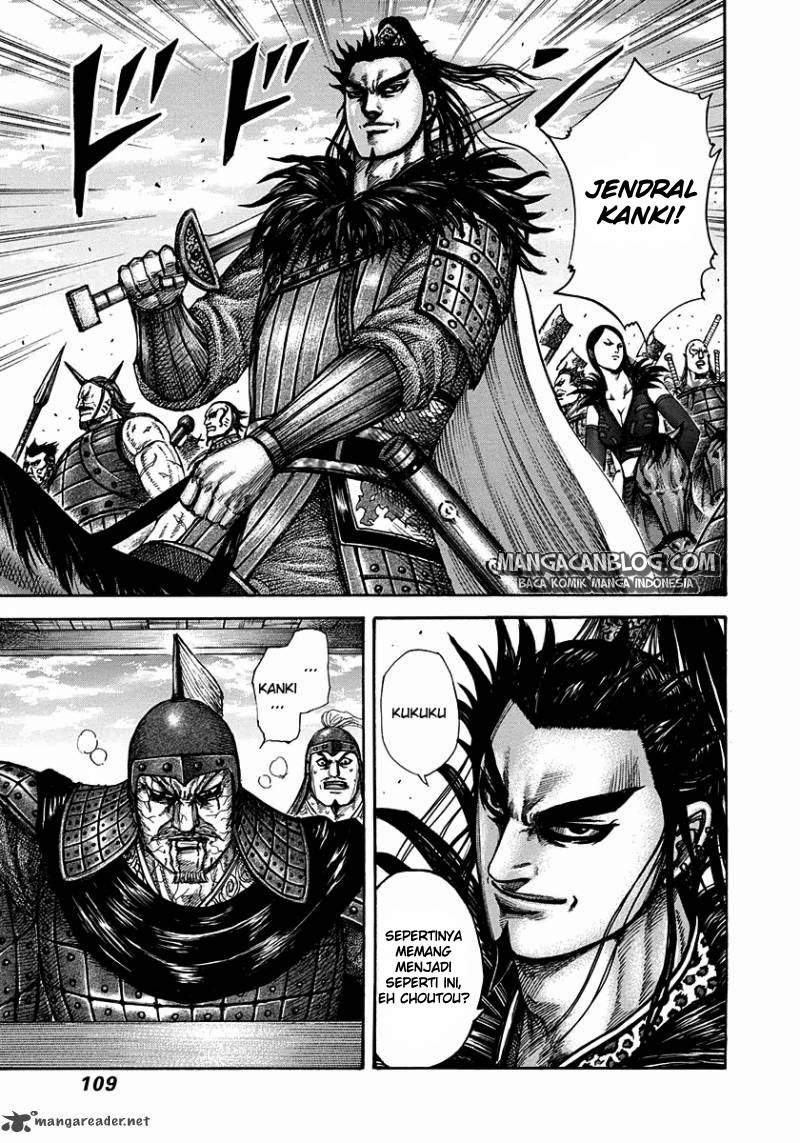 Kingdom