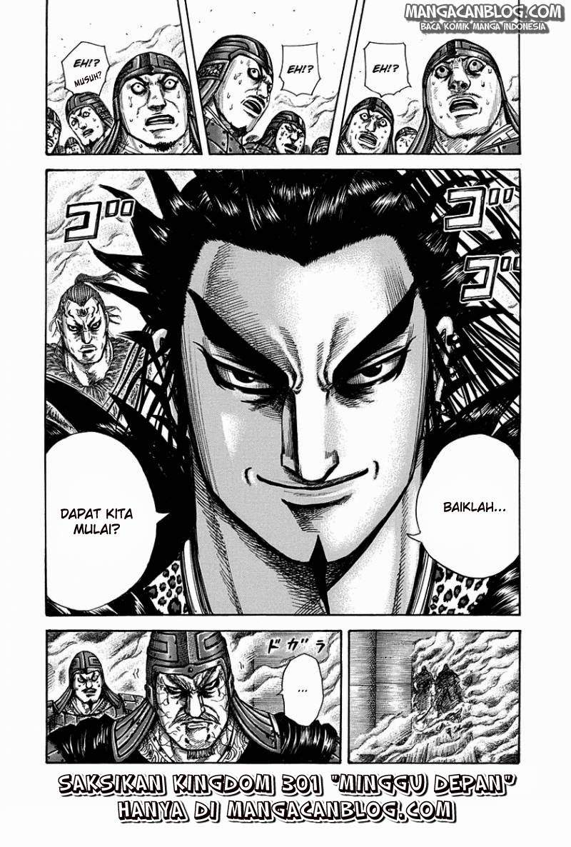 Kingdom