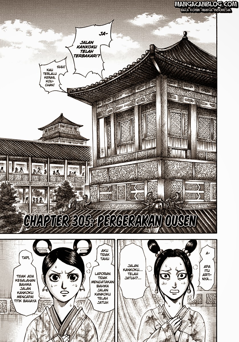 Kingdom
