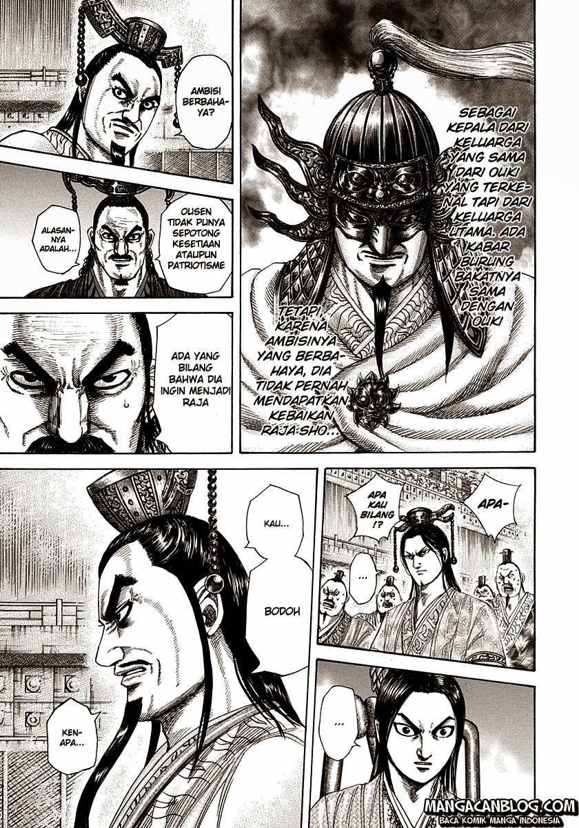 Kingdom