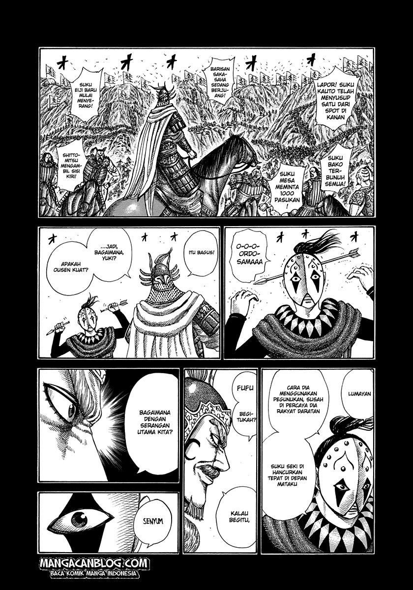 Kingdom