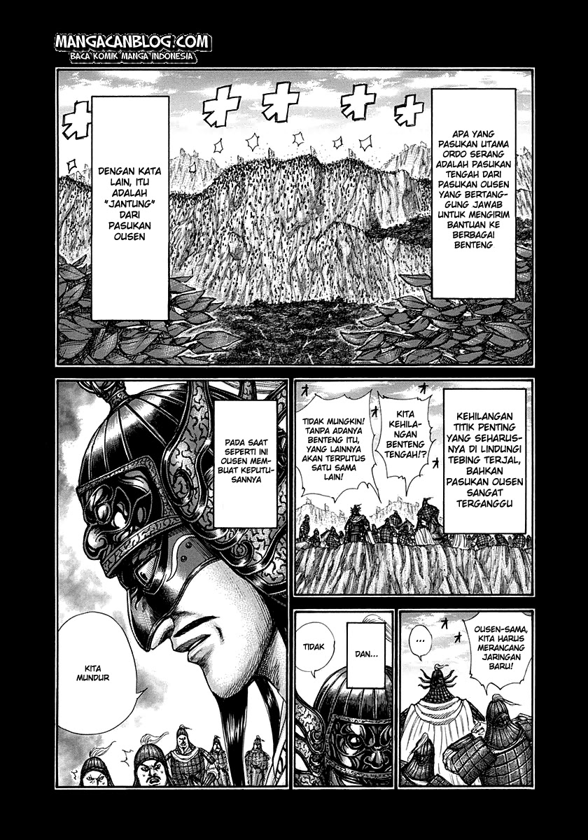 Kingdom