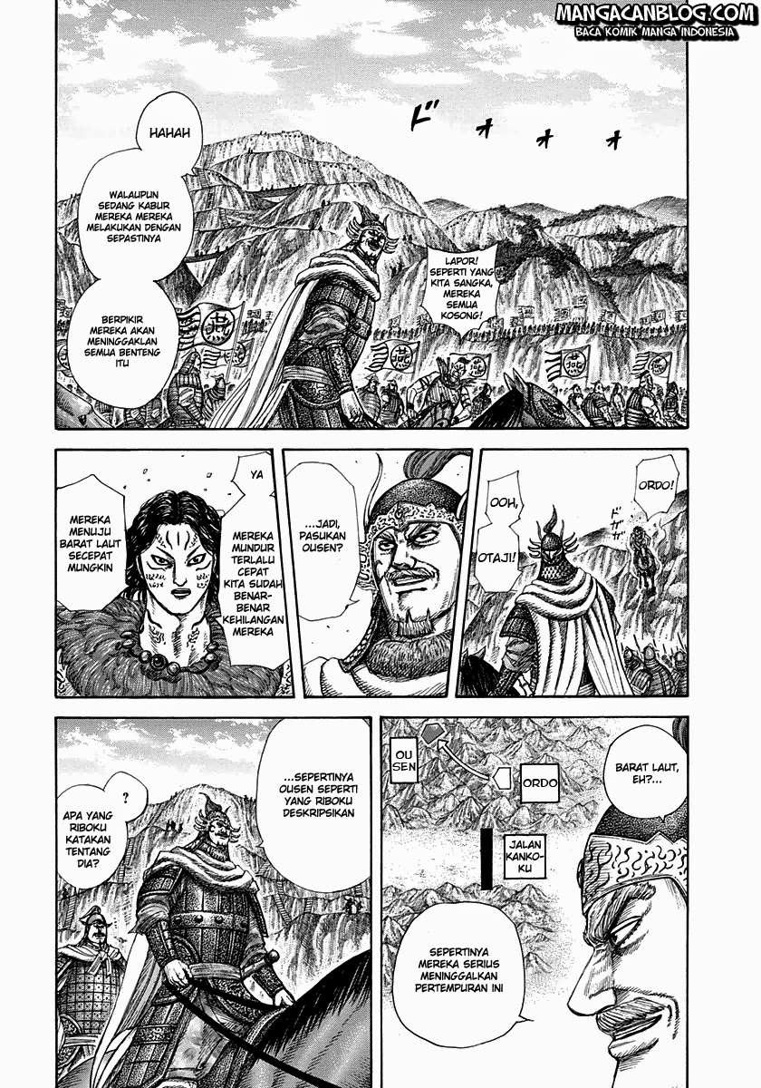 Kingdom
