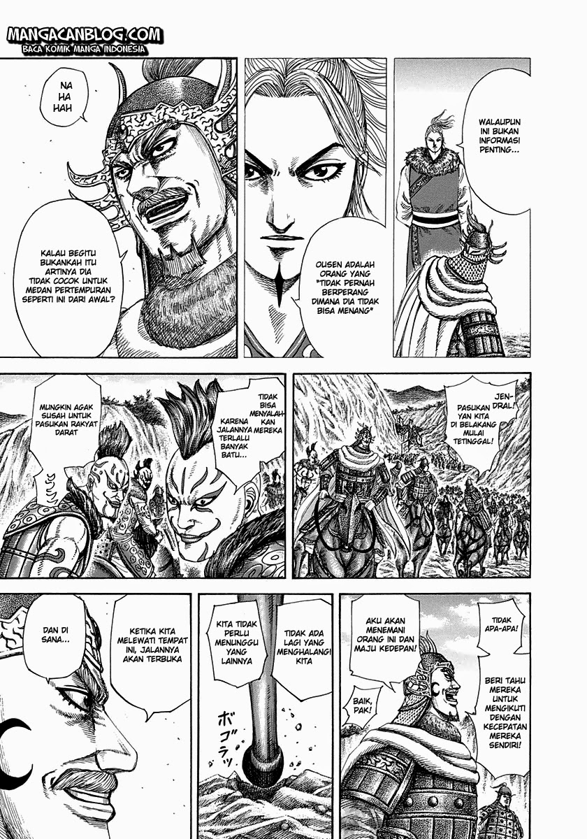 Kingdom