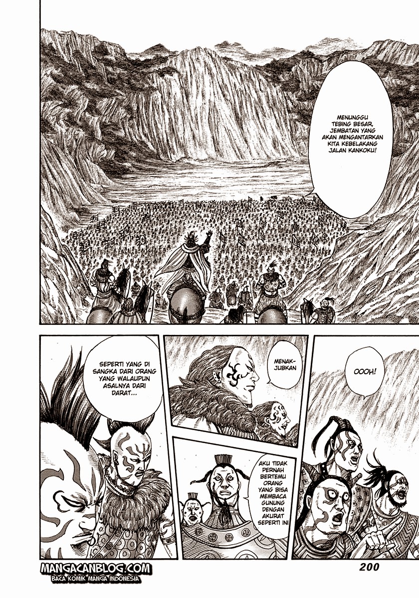 Kingdom