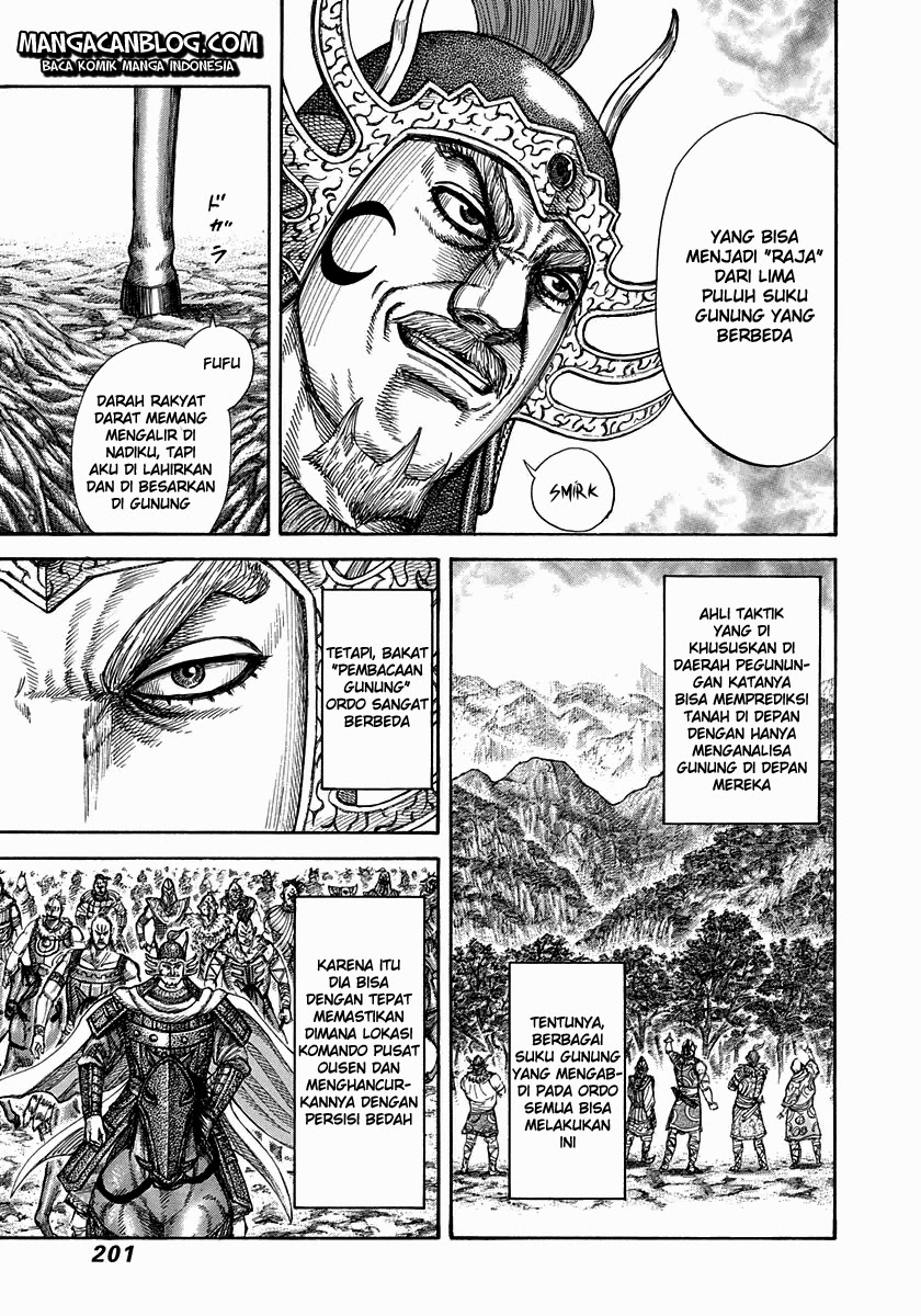 Kingdom