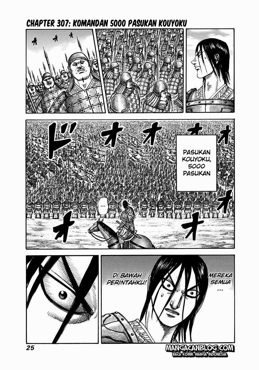 Kingdom