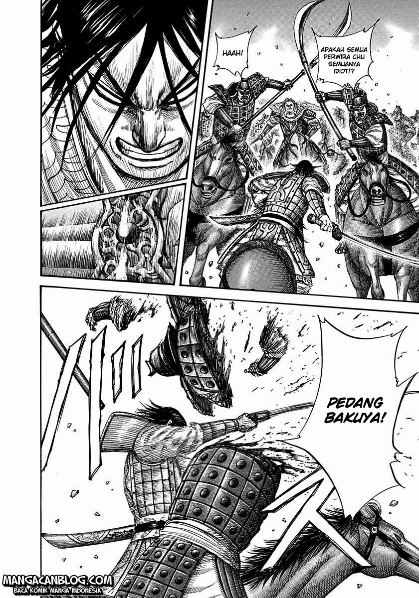 Kingdom