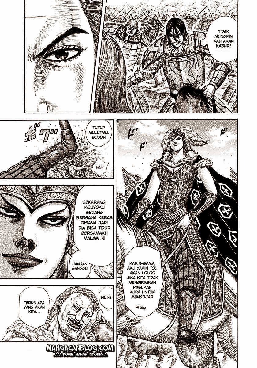 Kingdom