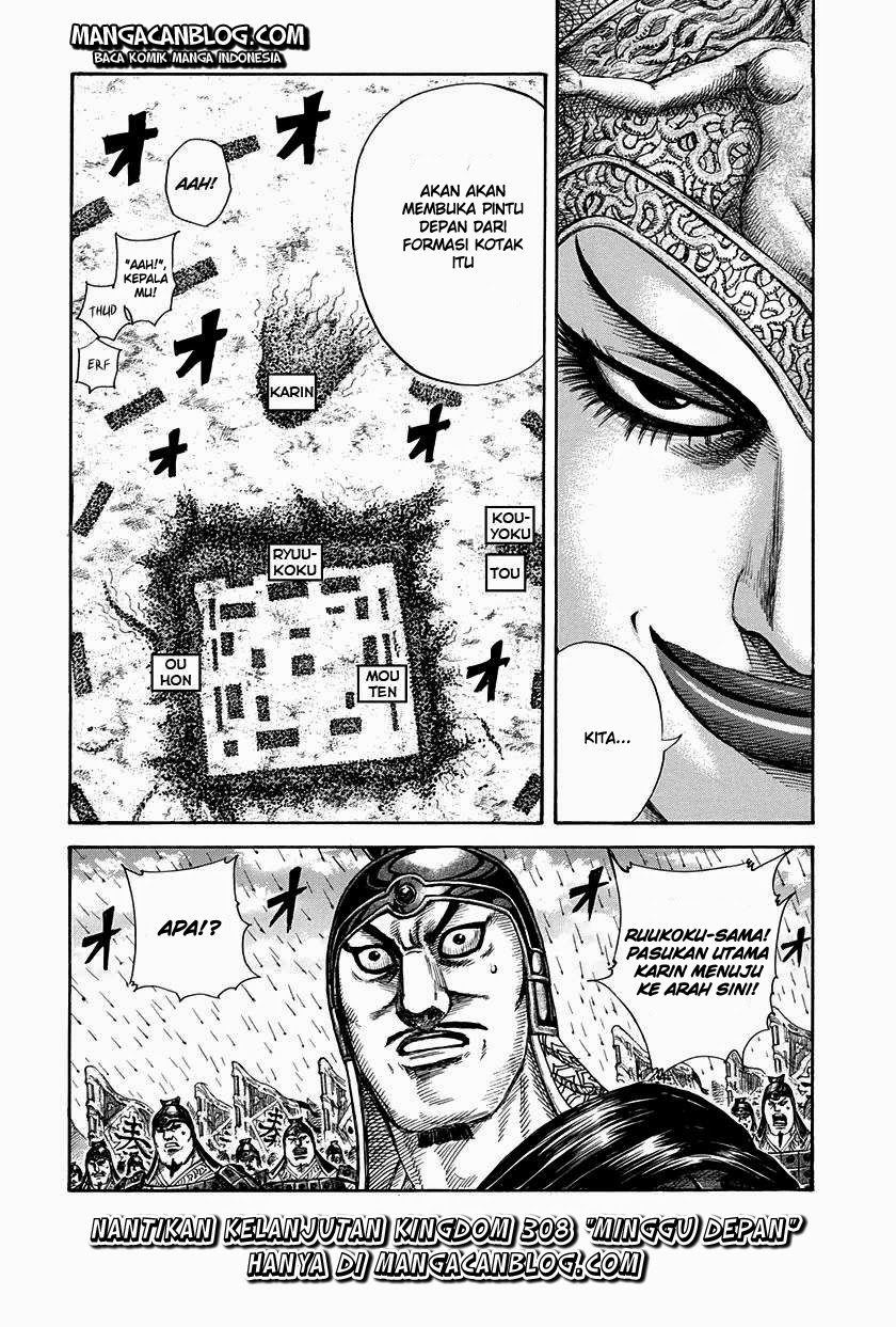 Kingdom