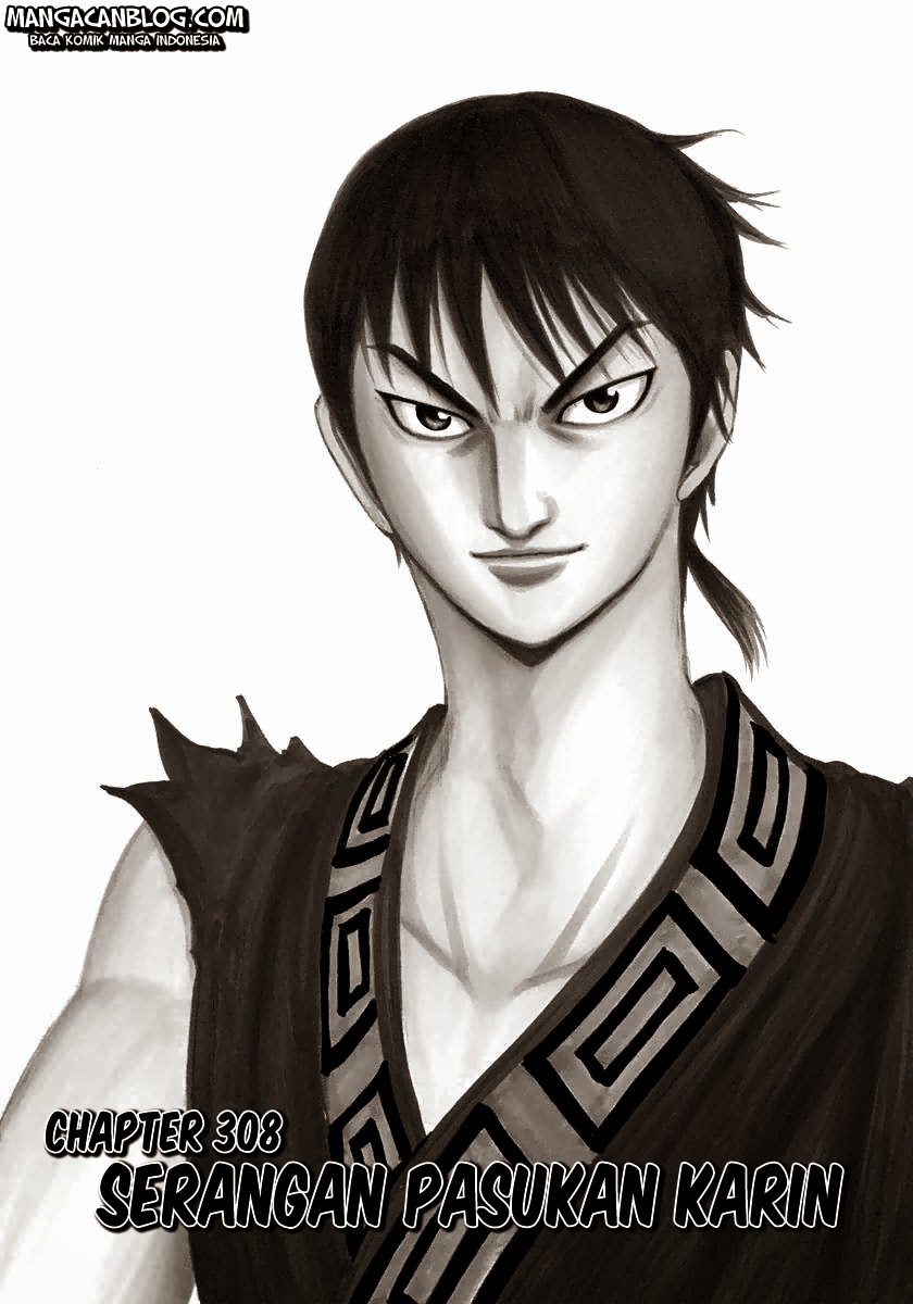 Kingdom